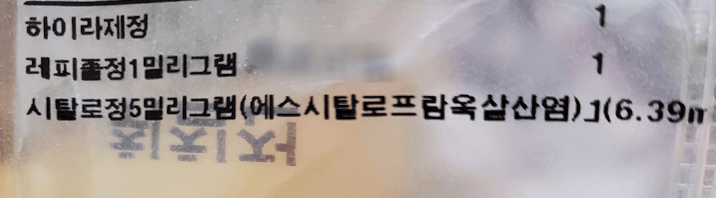 1번 째 사진