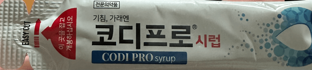 3번 째 사진