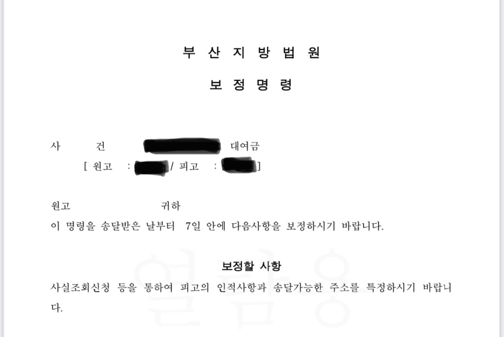 1번 째 사진