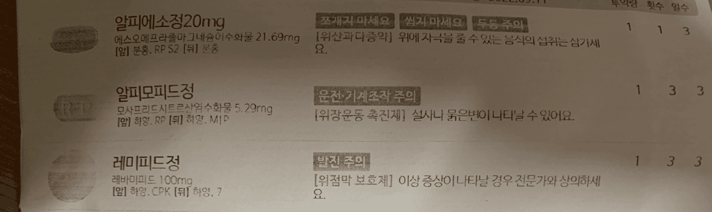 1번 째 사진