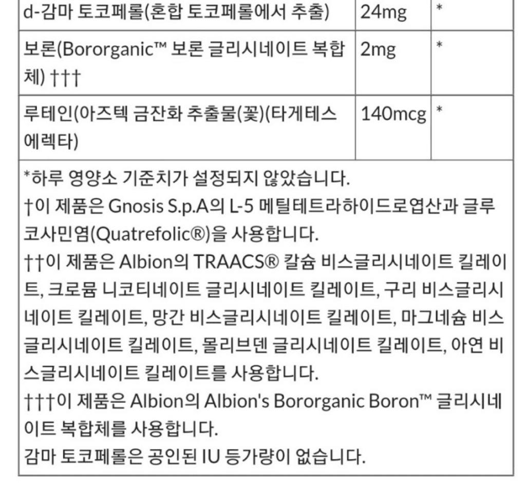 3번 째 사진