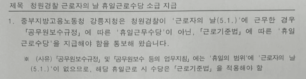 2번 째 사진