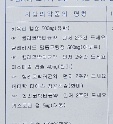 1번 째 사진