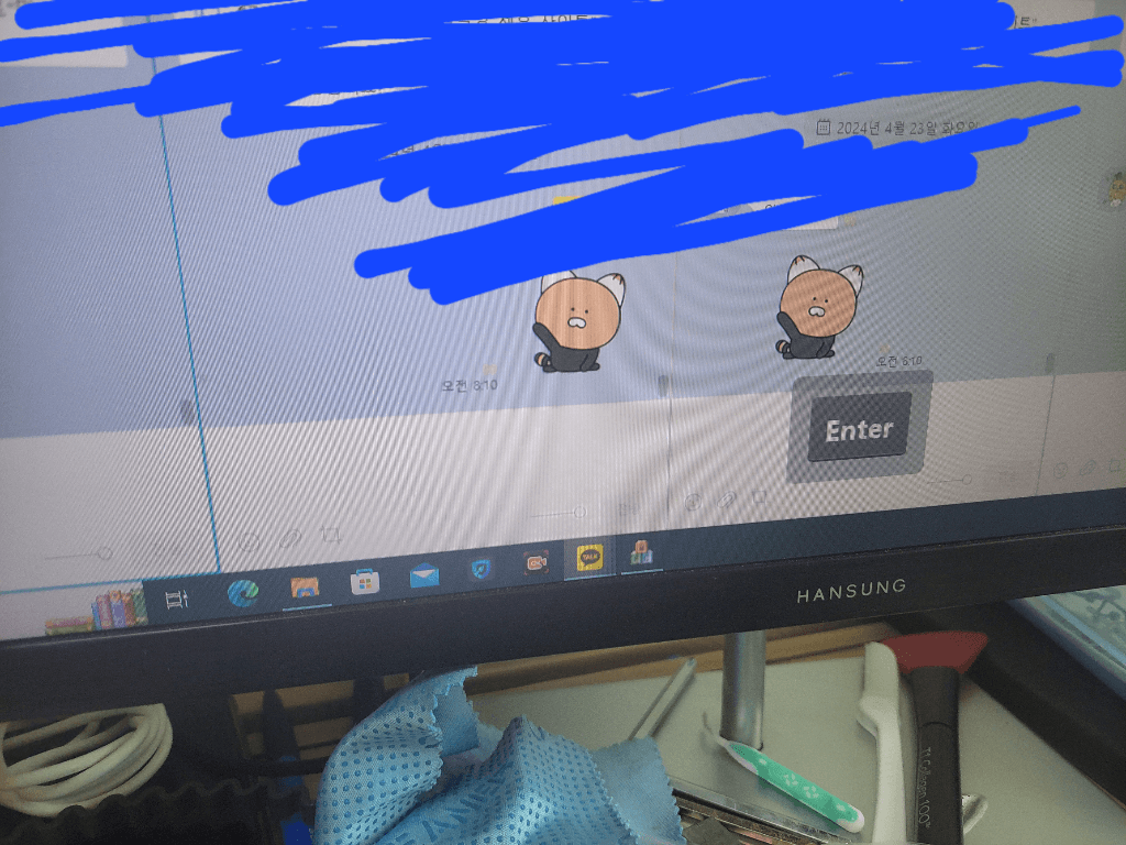 1번 째 사진