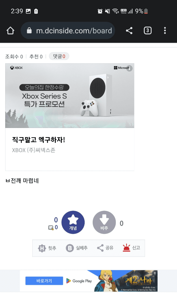 1번 째 사진