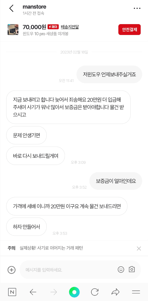 1번 째 사진
