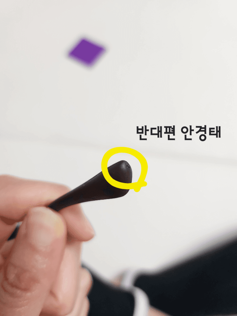 2번 째 사진