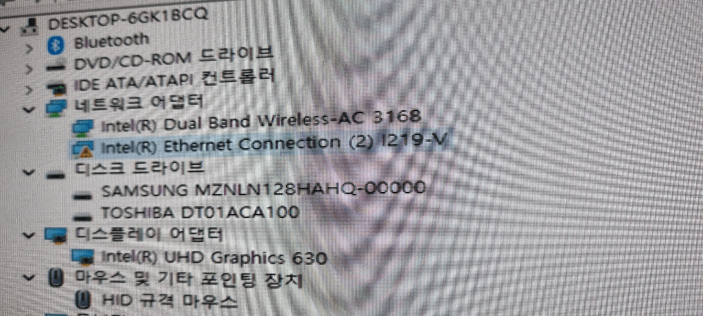 2번 째 사진
