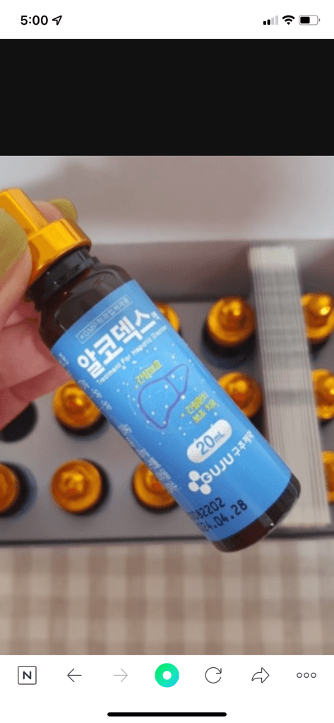 1번 째 사진