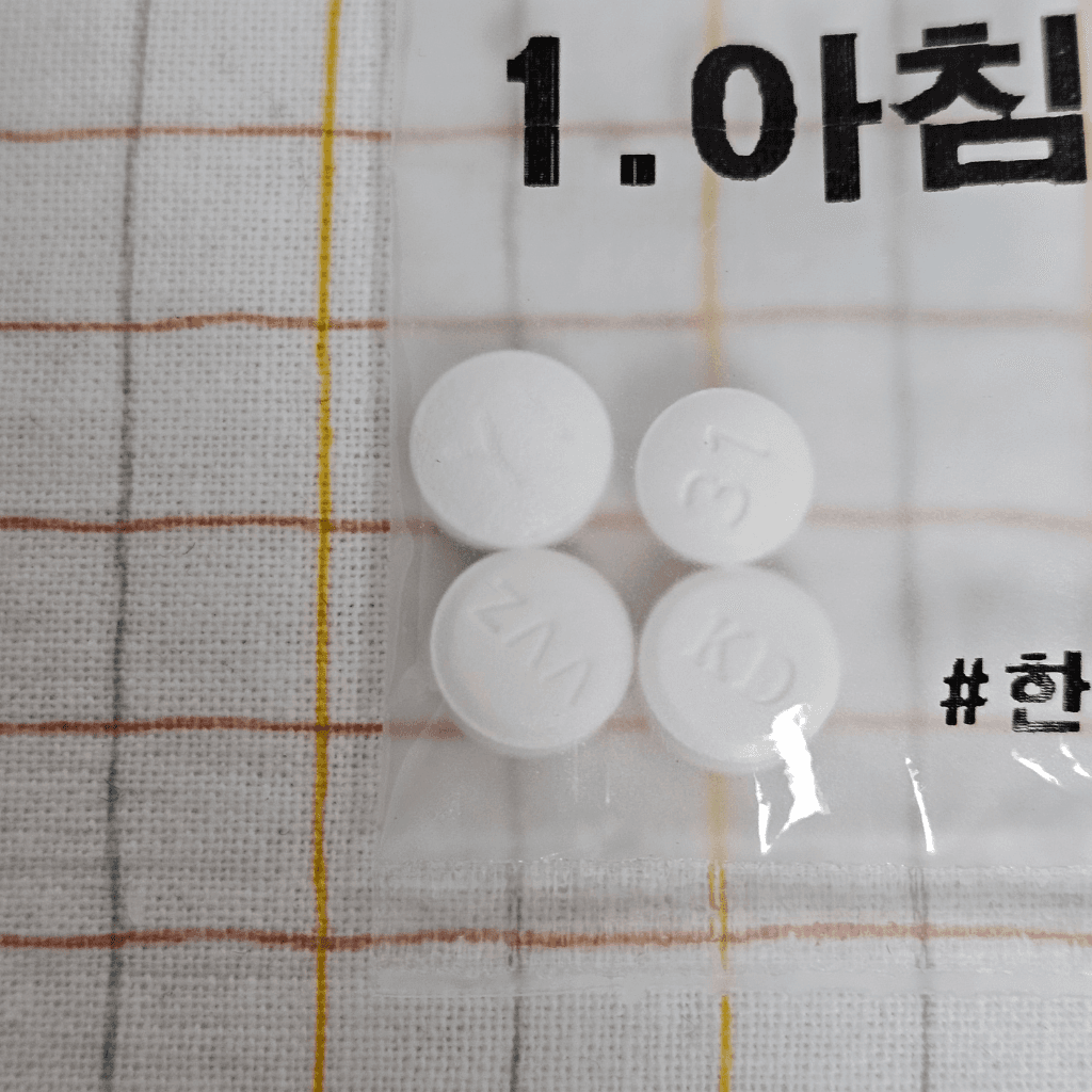 1번 째 사진