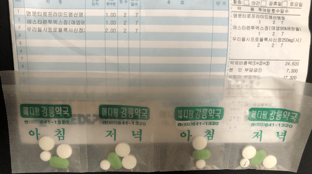 1번 째 사진