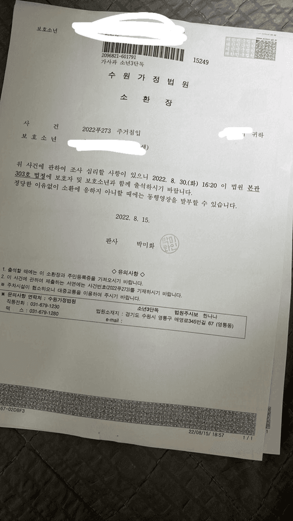 1번 째 사진