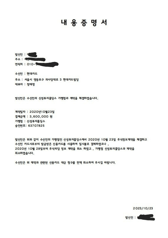 2번 째 사진