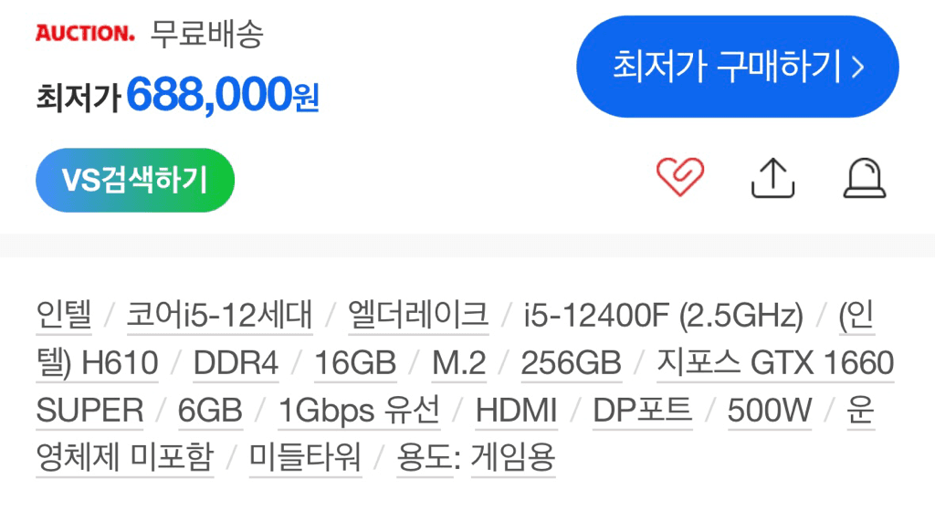 4번 째 사진