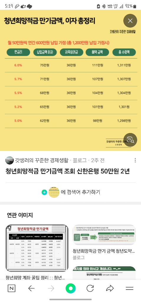 1번 째 사진