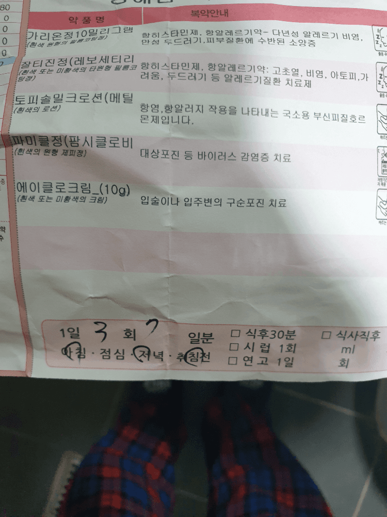 1번 째 사진