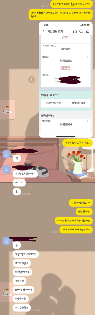 3번 째 사진