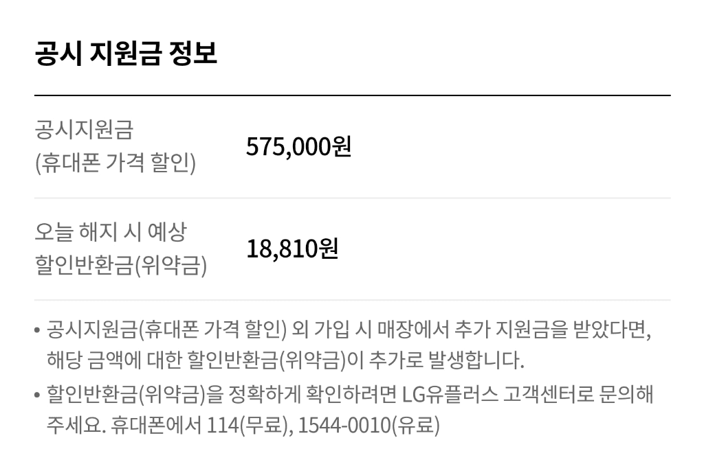 2번 째 사진
