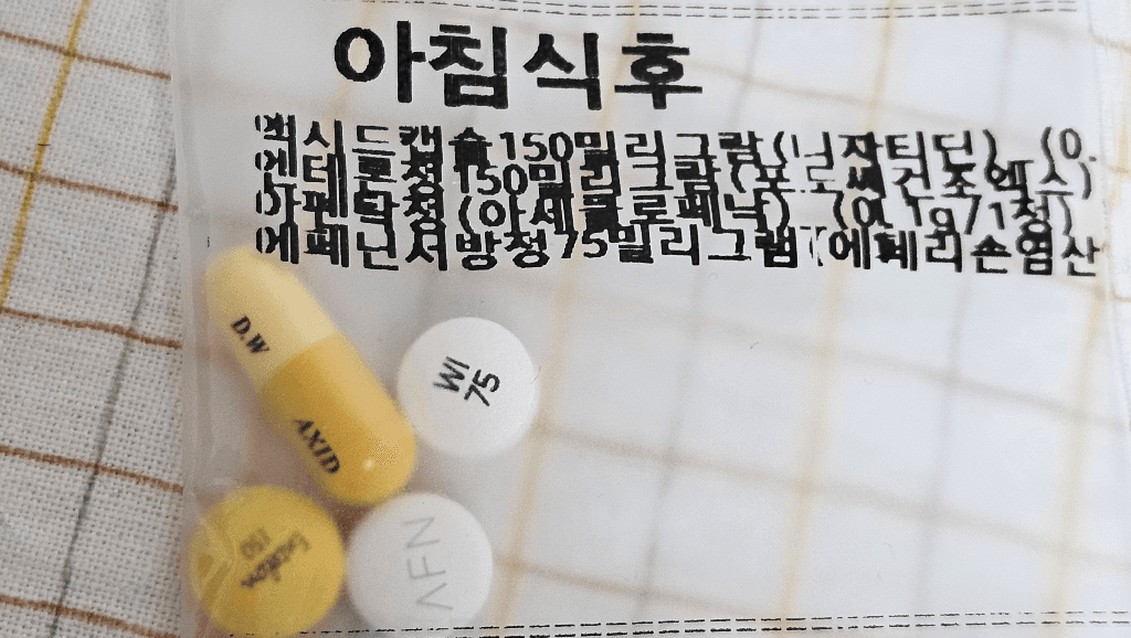 2번 째 사진