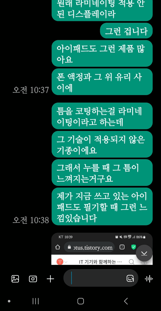 10번 째 사진