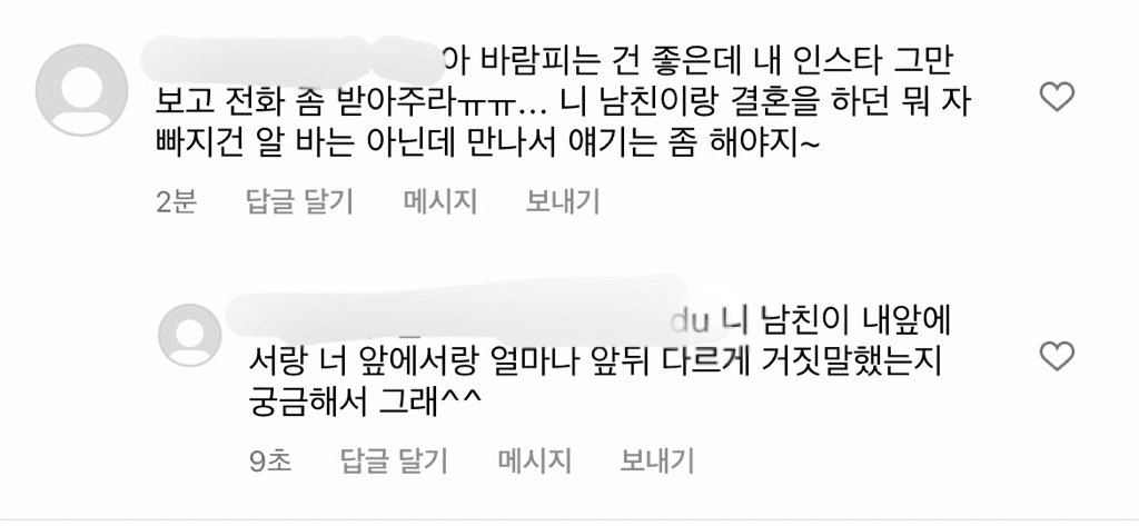 5번 째 사진