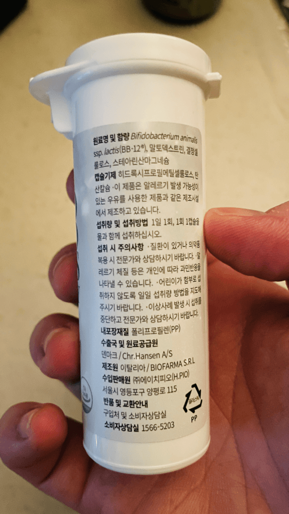 3번 째 사진