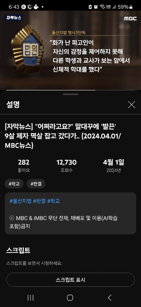 1번 째 사진