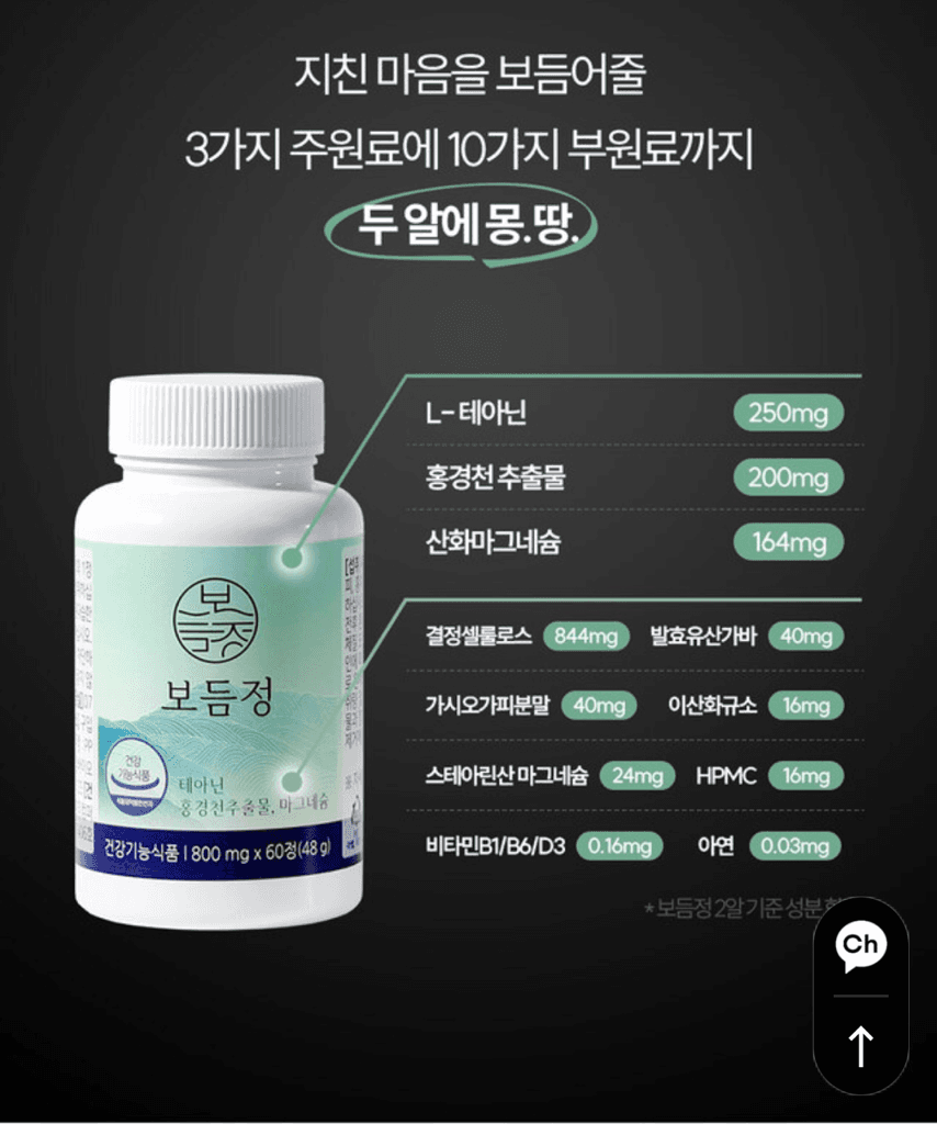 3번 째 사진