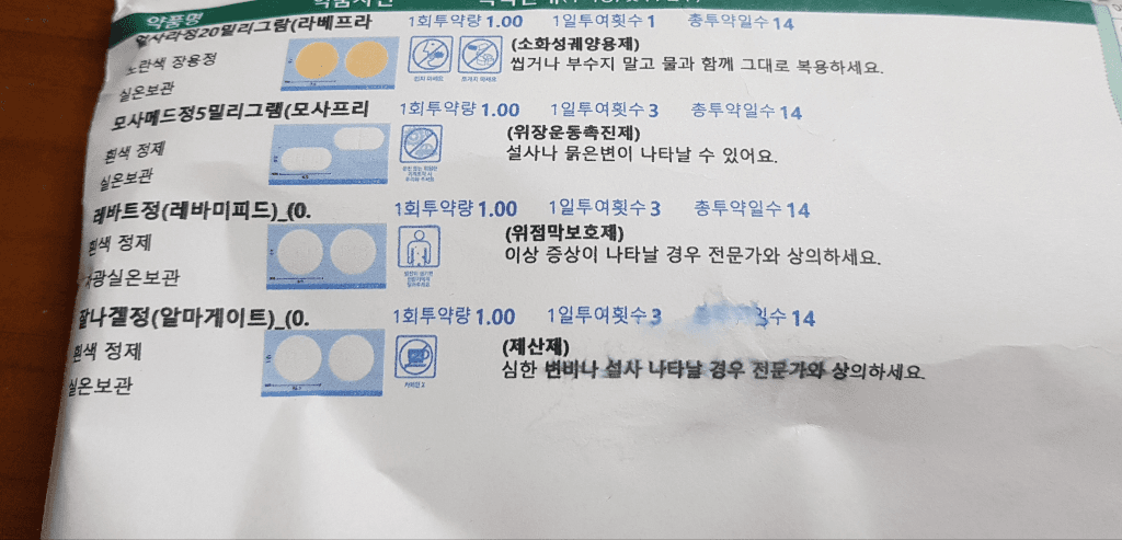 1번 째 사진