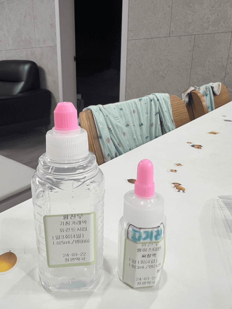 1번 째 사진