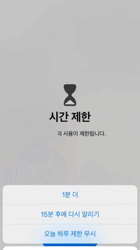 2번 째 사진