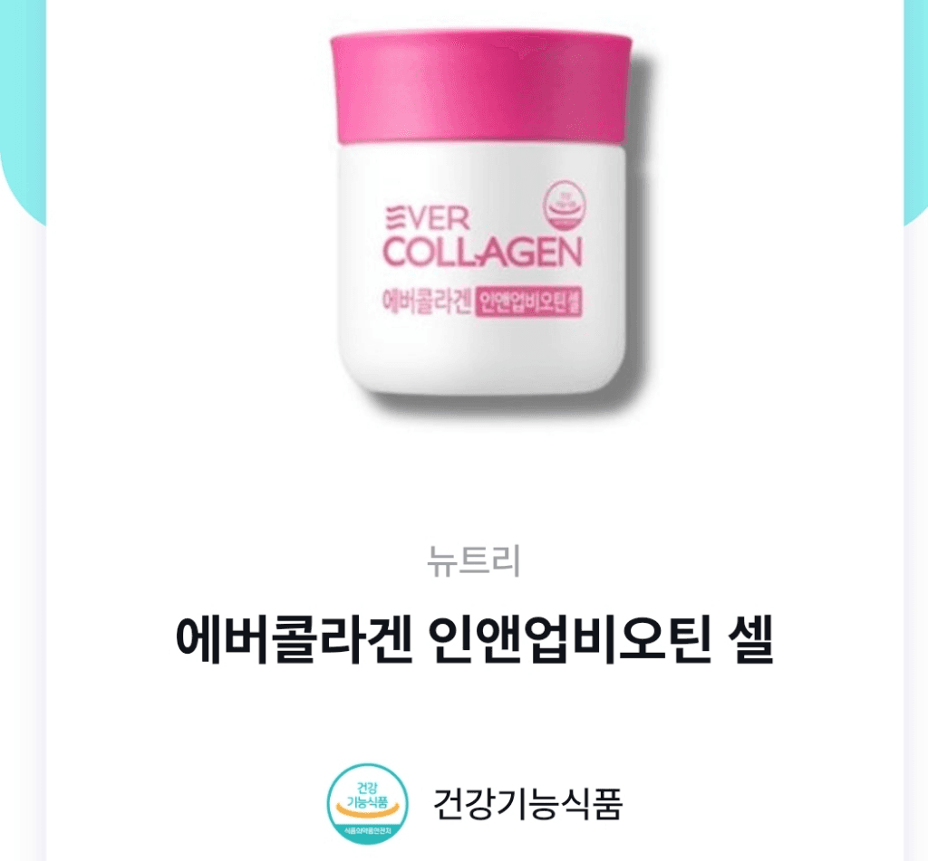3번 째 사진