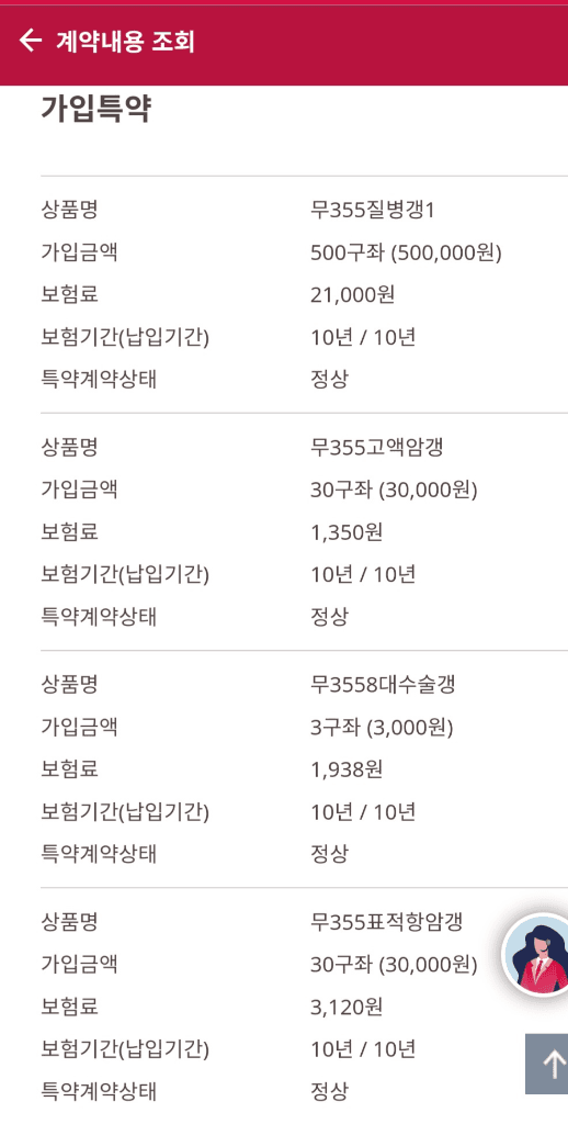 3번 째 사진