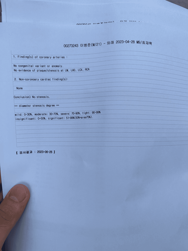 5번 째 사진
