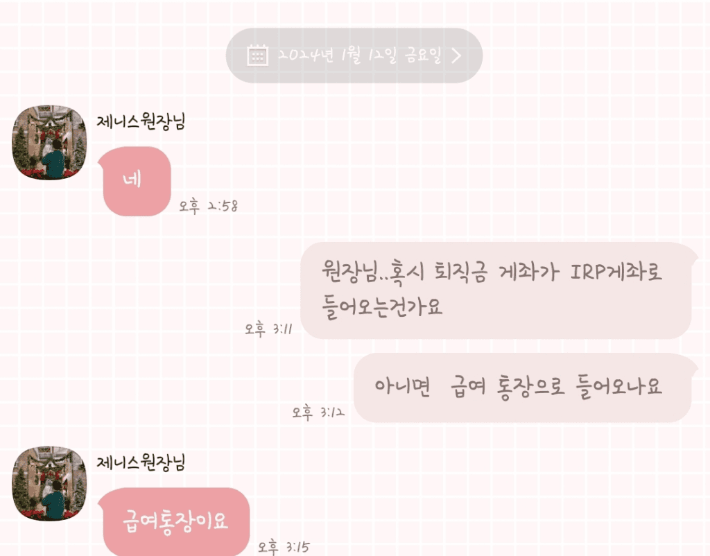 1번 째 사진