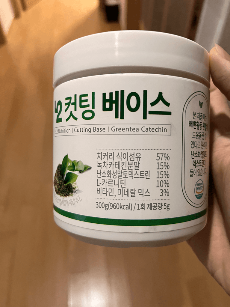 1번 째 사진