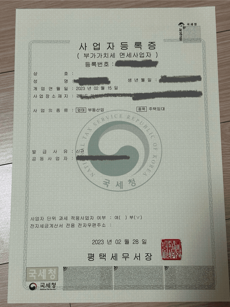 1번 째 사진
