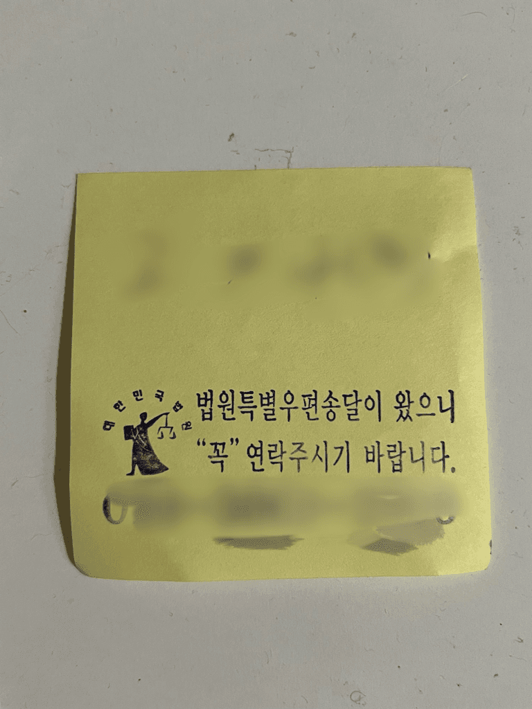 1번 째 사진