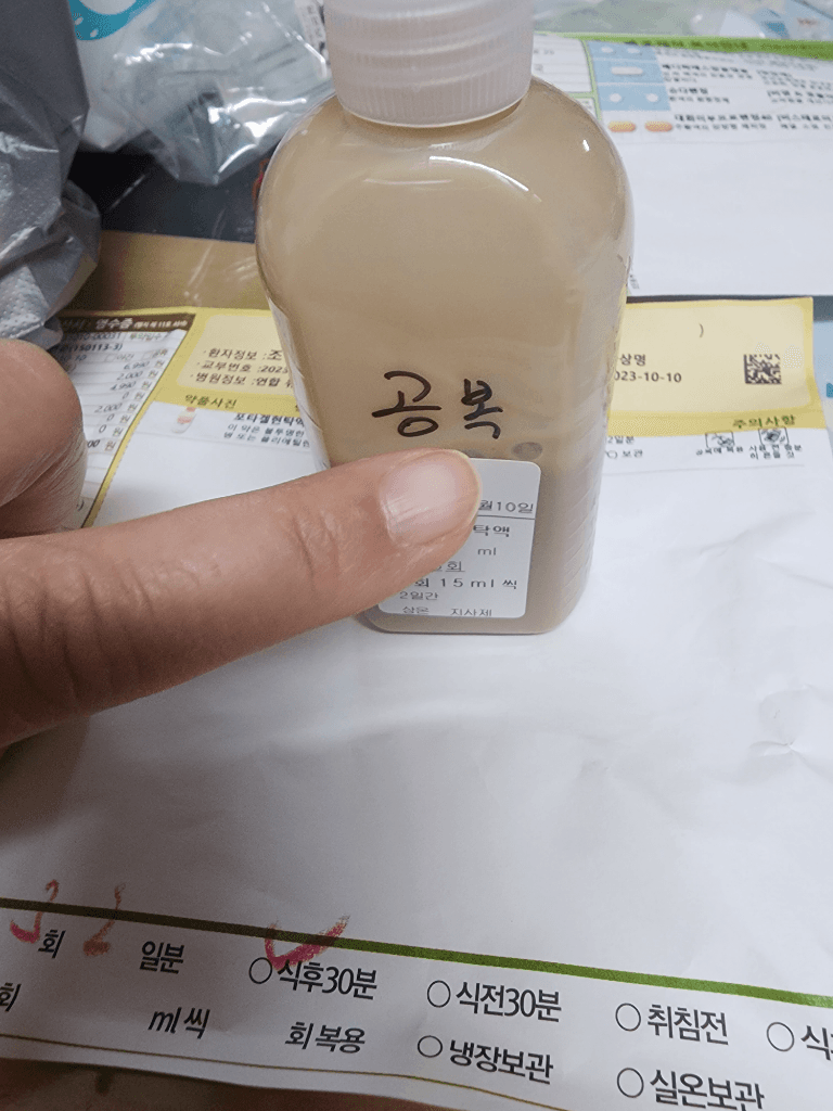 3번 째 사진