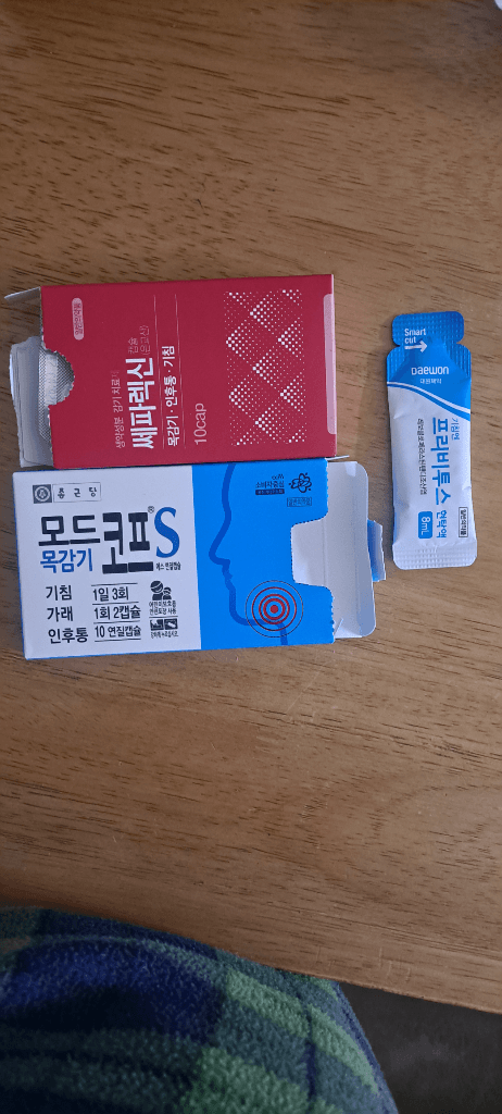 1번 째 사진
