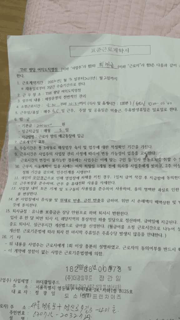 1번 째 사진