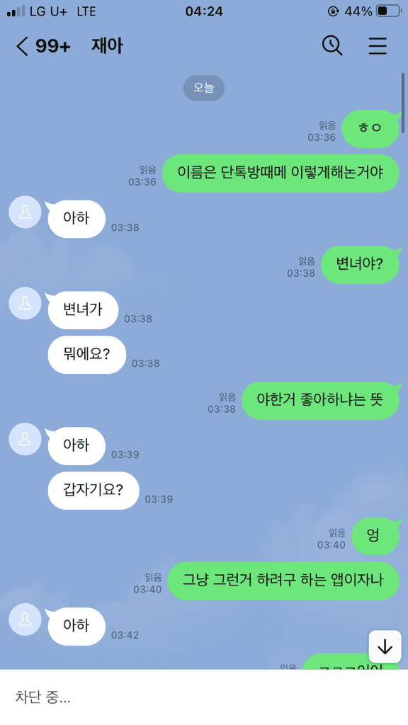 1번 째 사진