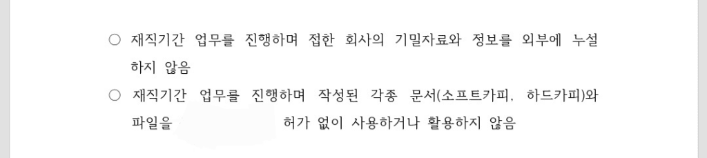 2번 째 사진
