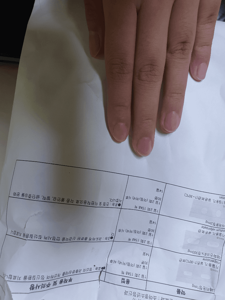 1번 째 사진