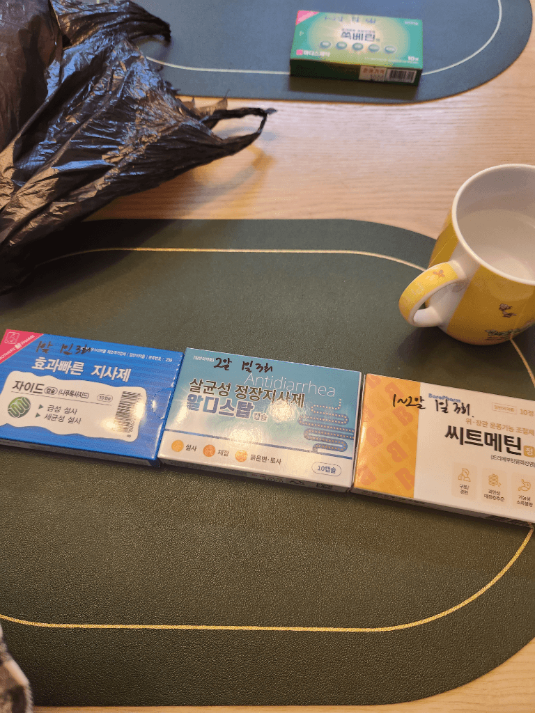 1번 째 사진