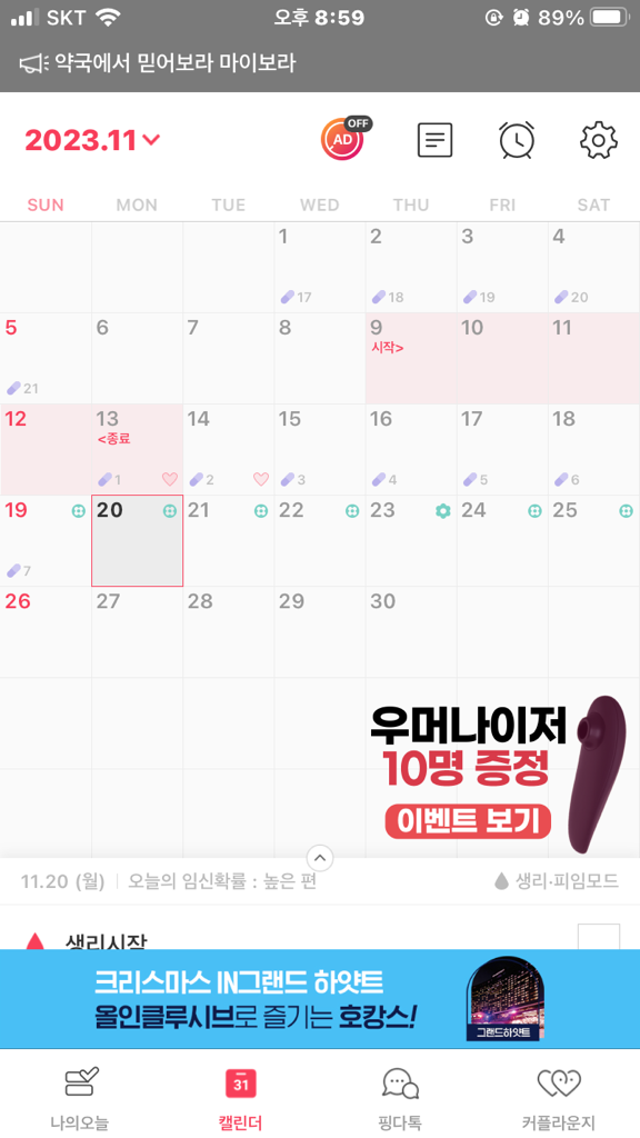 1번 째 사진