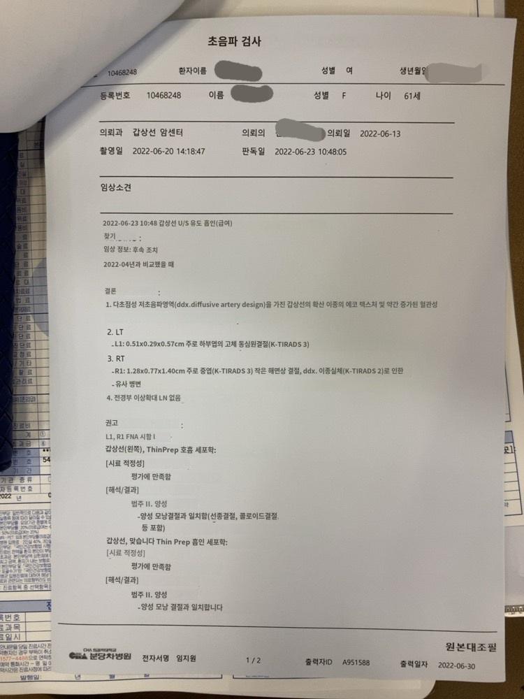 3번 째 사진