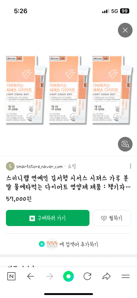 1번 째 사진