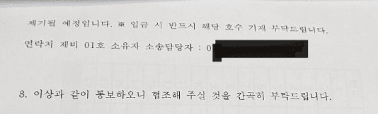 3번 째 사진