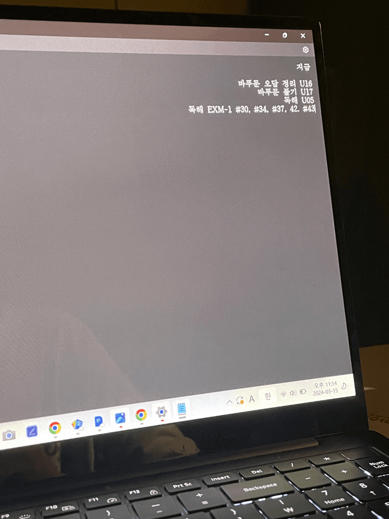 1번 째 사진